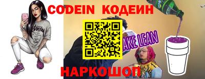 эйфоретик Кимры