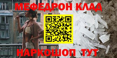 эйфоретик Кимры