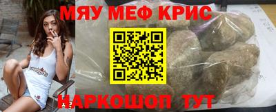 эйфоретик Кимры