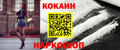 эйфоретик Кимры