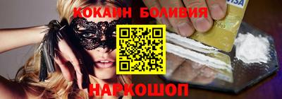 MESCALINE Кинель