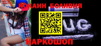 винт Кингисепп