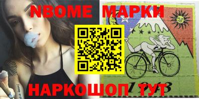 MESCALINE Кинель