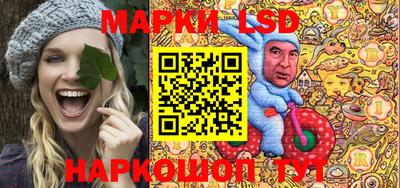 MESCALINE Кинель