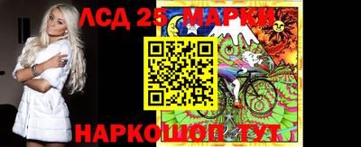 MESCALINE Кинель