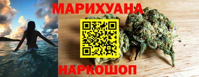 эйфоретик Кимры