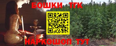 MESCALINE Кинель