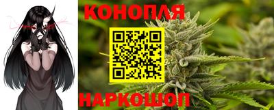 винт Кингисепп