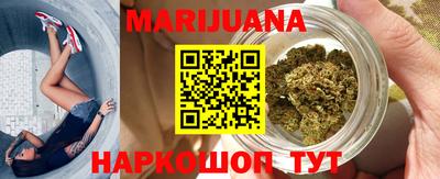 эйфоретик Кимры
