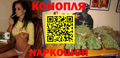 MESCALINE Кинель