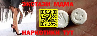 эйфоретик Кимры