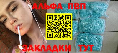 MESCALINE Кинель