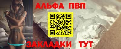 MESCALINE Кинель