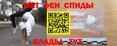 эйфоретик Кимры