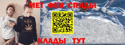 MESCALINE Кинель