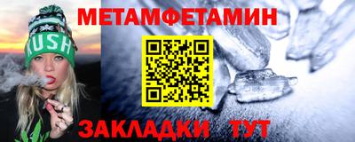 эйфоретик Кимры
