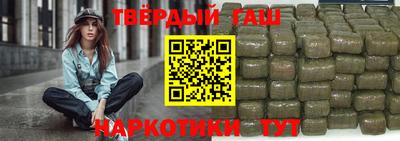 MESCALINE Кинель