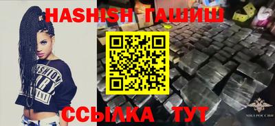винт Кингисепп
