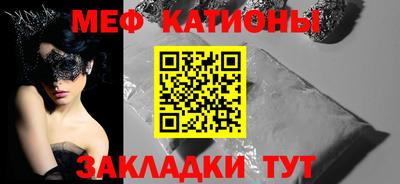 эйфоретик Кимры
