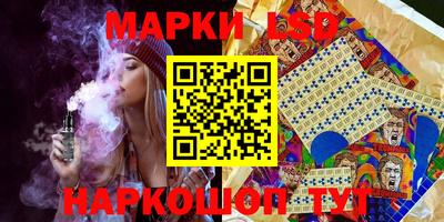 винт Кингисепп